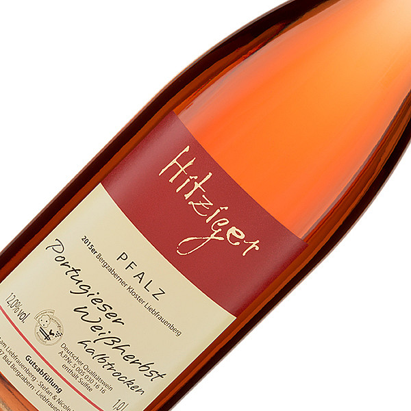 2024 Portugieser Rosé