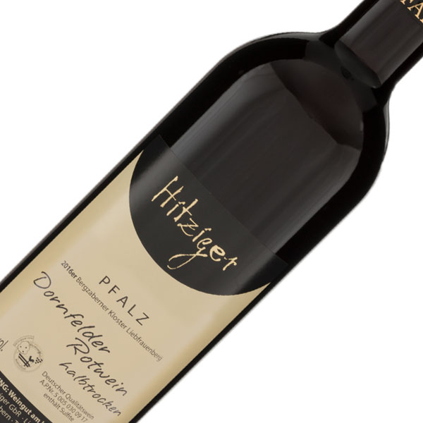 2022 Dornfelder Rotwein